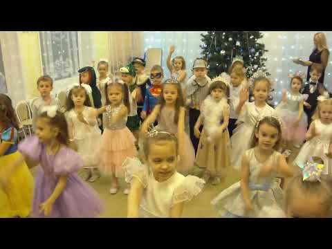 Видео: Утренник 2024-12-25