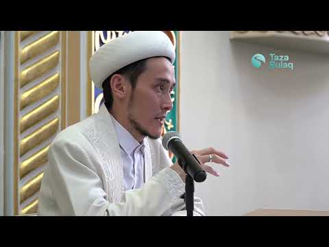 Видео: ЖАСТАРҒА  НАСИХАТ - Сұңғат қари Мақатұлы