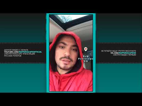 Видео: Птаха очень Злой на Гуфа, последнее видео перед Versus (18.11.2017)