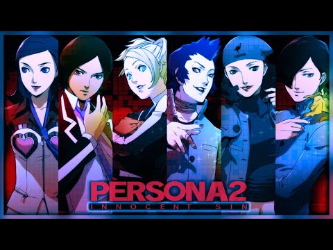 Видео: Persona 2: Innocent Sin - Часть 38: Скрытая песня, Легендарное оружие Тацуя [ПРОХОЖДЕНИЕ НА РУССКОМ]