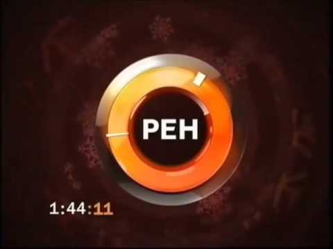 Видео: Сборник заставок (РЕН-ТВ, 04.05.2009-07.02.2010)