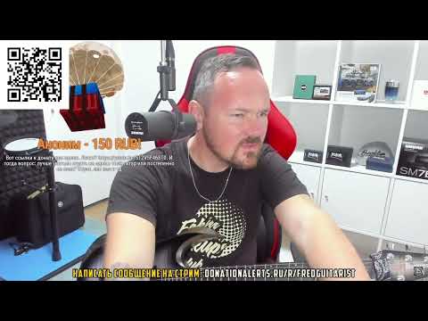 Видео: Fredguitarist разоблачил адскую рубку Хэтфилда из One