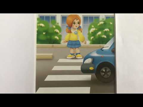 Видео: БЖД « Наш помічник світлофор». Середня група.