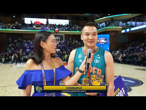 Видео: Бүх Оддын Тоглолтын “Sengur” 3 онооны шидэлтийн тэмцээн | Эрэгтэй