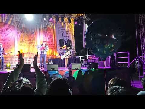 Видео: группа Божья коровка выступление на  День Шахтëра 2022 год г. Райчихинск ( бонус фейерверк )