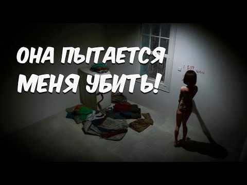 Видео: Эта игра меня напугала! Supernormal - игра которая испугает вас до дрожи!