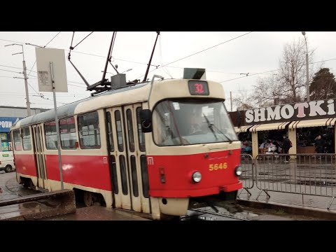 Видео: Киевский трамвай TatraT3 бортовой номер 5646 маршрут номер 32 запись полного маршрута.