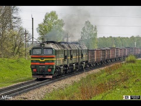 Видео: Тепловозы 2М62/2М62У/3М62У (Витебск - Смоленск, РЖД)