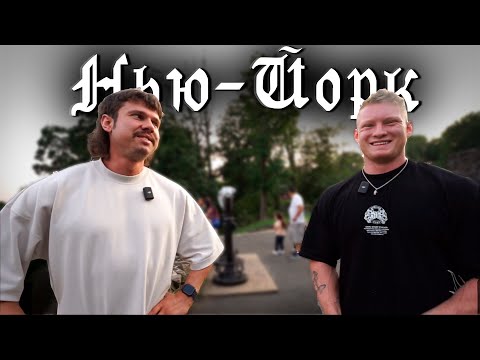 Видео: ЖИТЬ БОДИБИЛДИНГОМ - серия 1/ТРЕНИРОВКА РУК / Anton  Ratushnyi