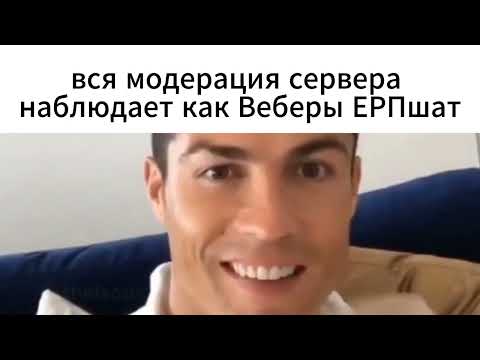 Видео: Slander по Мёртвый Космос | SS14