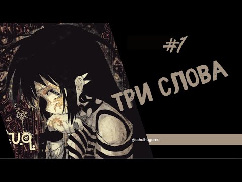 Видео: Хаччи и пушка / ЪуЪ / q.u.q. #1
