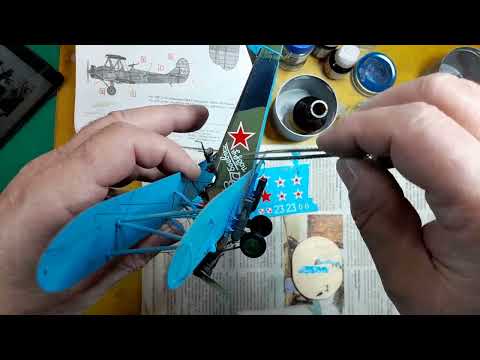 Видео: У-2 из коробки . М 1:48 . Постройка (расчалки , декали ).*10*