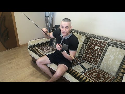 Видео: Як правильно купувати Б/У спіннінг