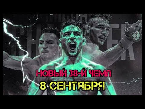Видео: Vitalii Dunets в прямом эфире ⏰8:00