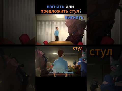 Видео: Человек против голема #dispatch #прохождение #новинка #игры2025