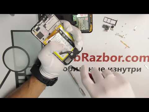 Видео: Разбор Huawei Y6 Prime 2018