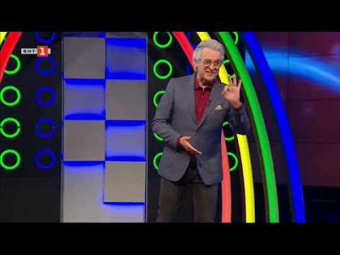 Видео: Последният печели - 12.05.2023