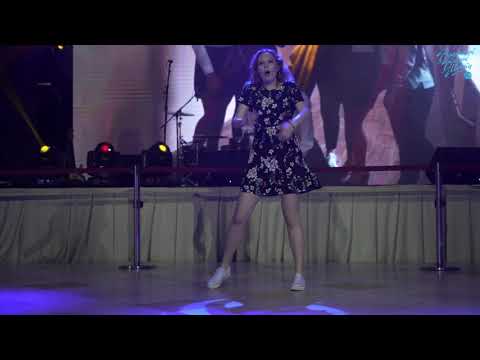 Видео: Номер на выпускной