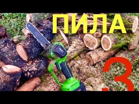 Видео: Мини пилка Procraft pka44  год спустя