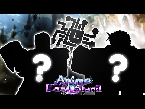 Видео: Эти божественные юниты просто сходят с ума в аниме Last Stand!! (Roblox)