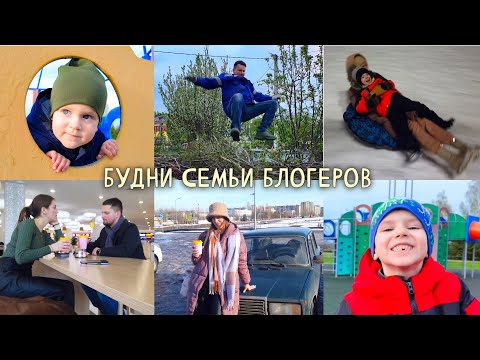 Видео: Самые яркие моменты за последние 3 месяца...