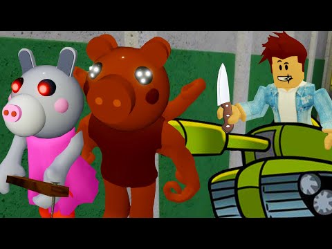 Видео: НОВЫЙ СКИН Свинок ПИГГИ. Кид открыл Parasee и Daisy в Роблокс! Режим предателя