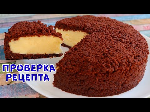 Видео: БЕЗ ДУХОВКИ! Сметанник. Так Просто и Так Вкусно!