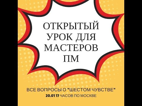 Видео: Всё о пигментах "6th sense": причины ваших неудач с ними.