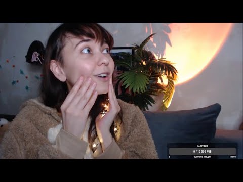 Видео: Четверговый стрим 23 10 25 #общение