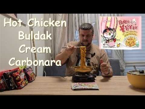 Видео: Hot Chicken Buldak Cream Carbonara острые рамены Samyang Korean Noodles SPICY #YouTube #Subscribe