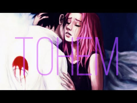 Видео: Сакура и Саске-||Тонем|| ( аниме - Наруто)