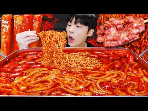 Видео: АСМР МУКБАНГ | лапша Ттокпокки с хот-догом. Приправленная курица, картофель фри с клецками.