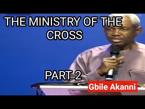 Видео: СЛУЖЕНИЕ КРЕСТА ЧАСТЬ 2: ГБИЛЕ АКАННИ