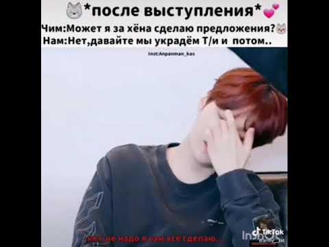 Видео: Представь что твой парень Юнги. Gif реакции с Юнги.
