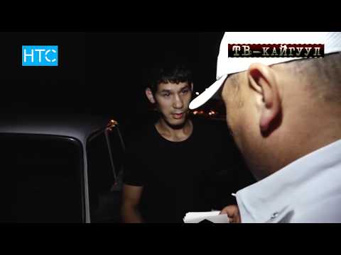 Видео: TV Kaiguul 131 // Жалал-абад: Кол коюп, жазганды билбейм деген 3 эгиздин бири / НТС - Кыргызстан
