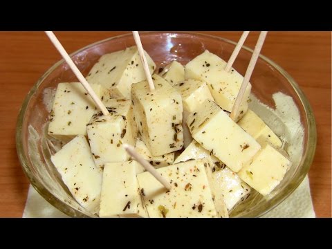 Видео: Маринованный сыр / Вкусный рецепт маринованного сыра