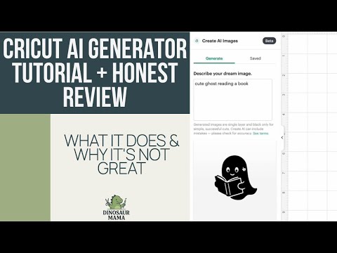 Видео: Учебное пособие по Cricut AI Generator + Честный обзор: что он делает и почему он не очень хорош