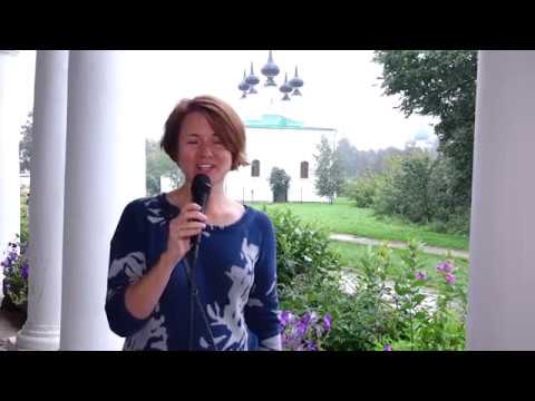 Видео: День 4. Суздаль. День города.