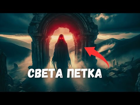 Видео: Погледът на Света Петка от Бузлуджа!