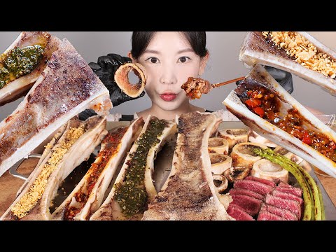 Видео: Мерроу из кости 🐮🦴 [eating show] mukbang korean food