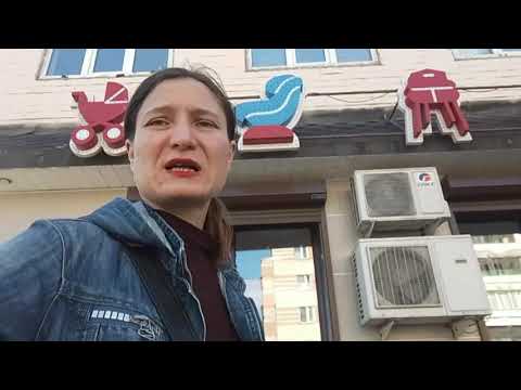 Видео: В ЦОНЕ СПРАВКУ И С МАМОЙ НЕ ДАЛИ/НЕ РАБОТАЛА ПРОГРАММА У НИХ РЕГИСТРАЦИИ. ИДЁМ НА БАЗАР ЗА ПОКУПКАМИ