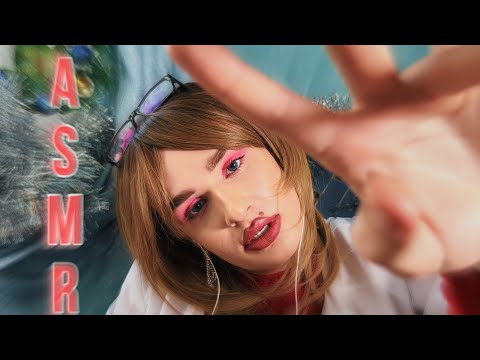 Видео: АСМР | ШКОЛЬНАЯ МЕДСЕСТРА ПРЯЧЕТ ТЕБЯ ОТ КОНТРОЛЬНОЙ | ASMR | БЛИЗКИЙ ШЁПОТ