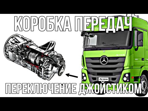 Видео: РЕМОНТИРУЮ ВЕНЕЦ НЕМЕЦКОЙ ИНЖЕНЕРНОЙ МЫСЛИ///КПП G211-16