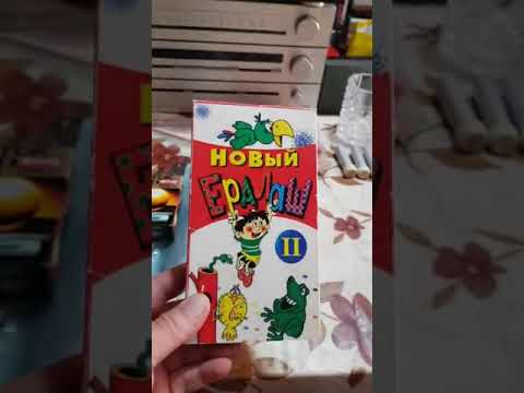 Видео: Обзор приобретений