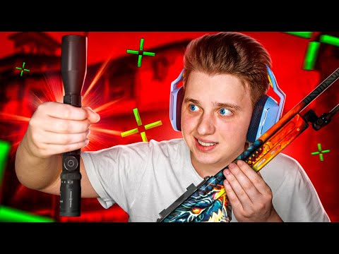 Видео: ЗАБАНИЛИ ЗА ЧИТЕРСКИЙ ПРИЦЕЛ ДЛЯ НОУСКОПОВ В CS:GO 😪