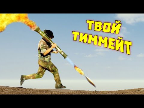 Видео: Лютые приколы в играх | WDF 203 | БУМАЖНЫЙ ДОМ
