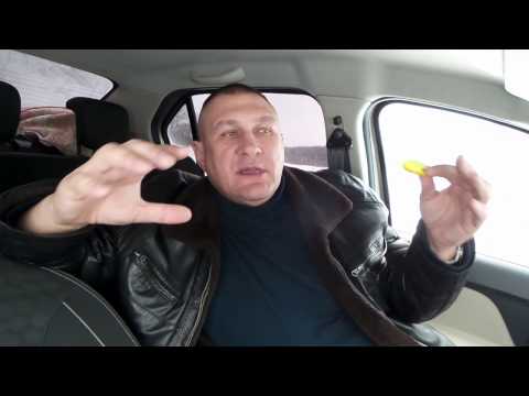 Видео: МАЛАС и его проводка