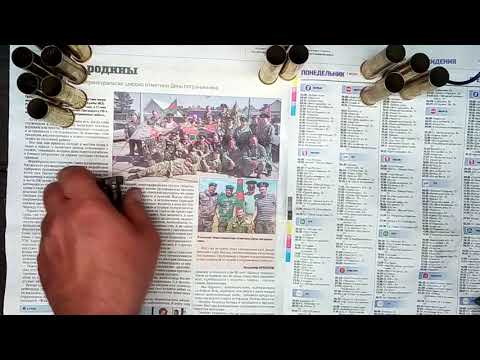 Видео: Устранение осечек, восстановление наковаленки в латунной гильзе