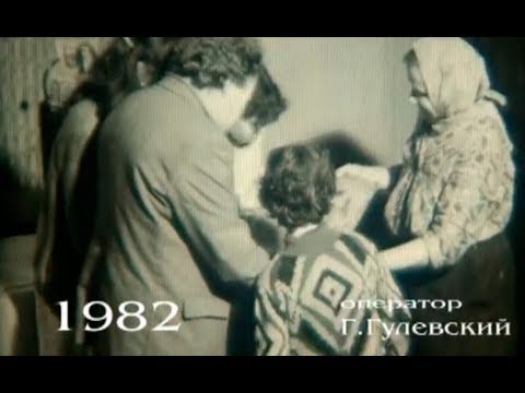 Видео: Ретроград. Выпуск 1