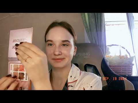 Видео: 🤍Мой повседневный макияж 💄🤍ASMR🤍